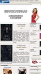 Mobile Screenshot of cinemaprestige.ru